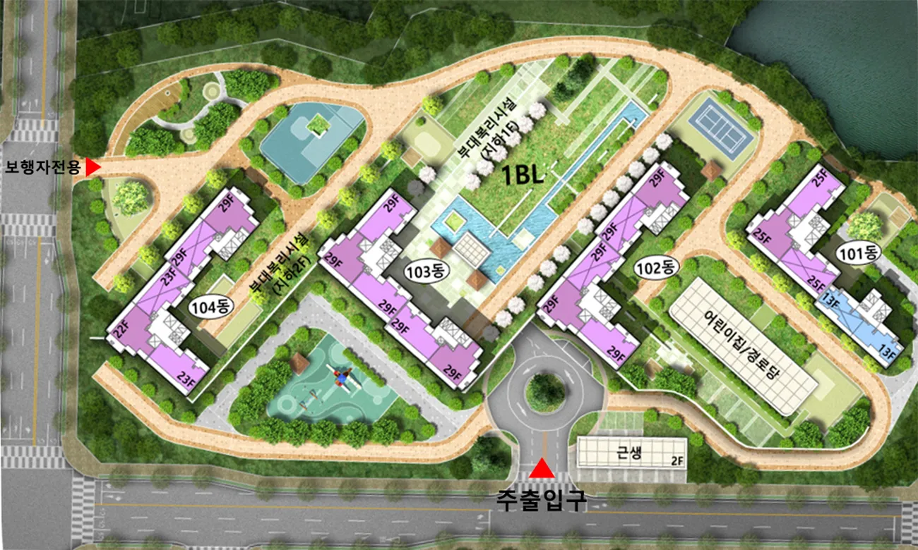 공주 반포신도시 한라-단지배치도